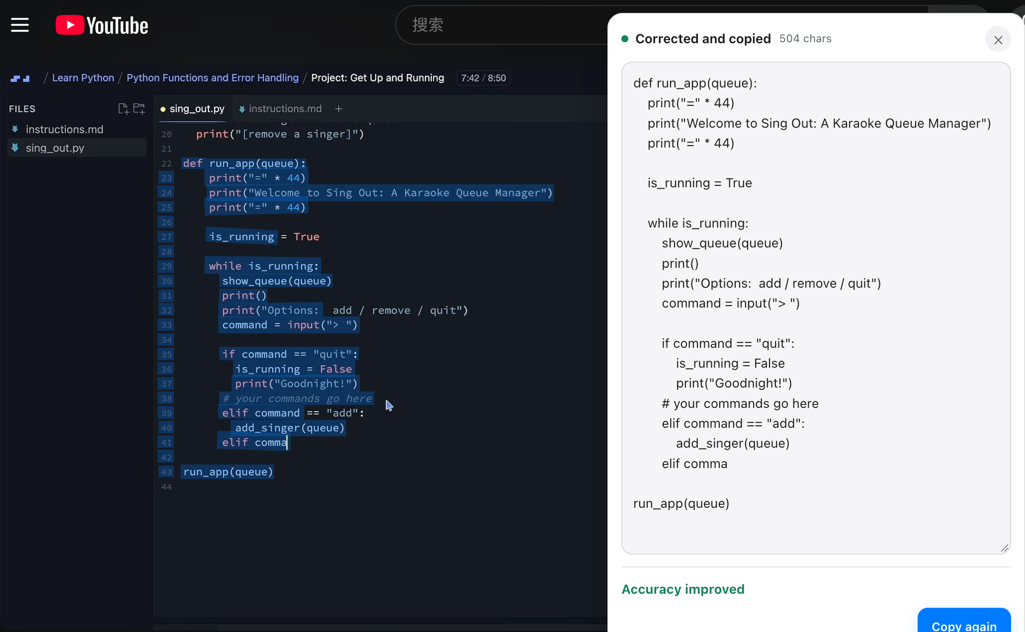 Real SelectSight selection over text in a paused YouTube tutorial